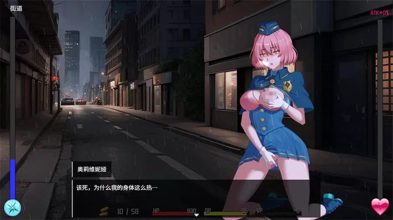 PC[日式RPG/异种X] 隧道逃生：命运交织 Ver1.05 AI汉化版+DLC+存档 [1+3.2g][百度盘]