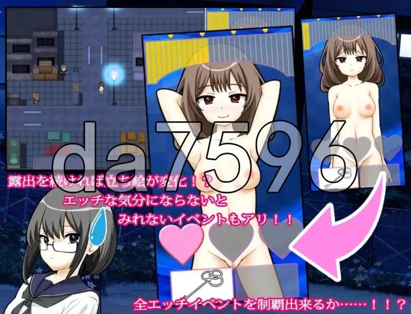[日式RPG/新汉化] 露出娘与地缚灵 露出娘と地縛霊 PC+安卓 … [1+770M][百度盘]