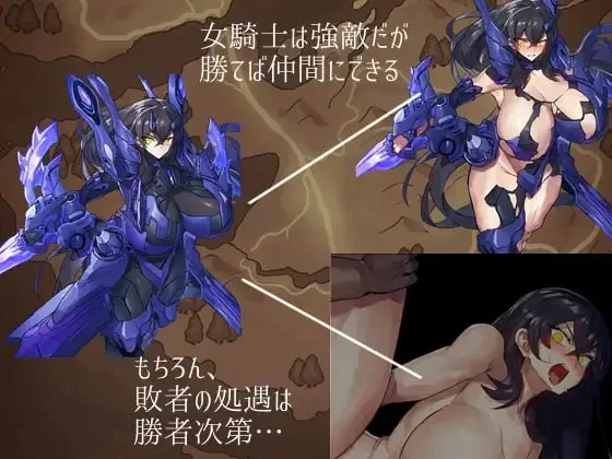 PC [RPG/战斗H/巨乳]传说之剑潘多拉 精翻汉化 [1+666m][百度盘]