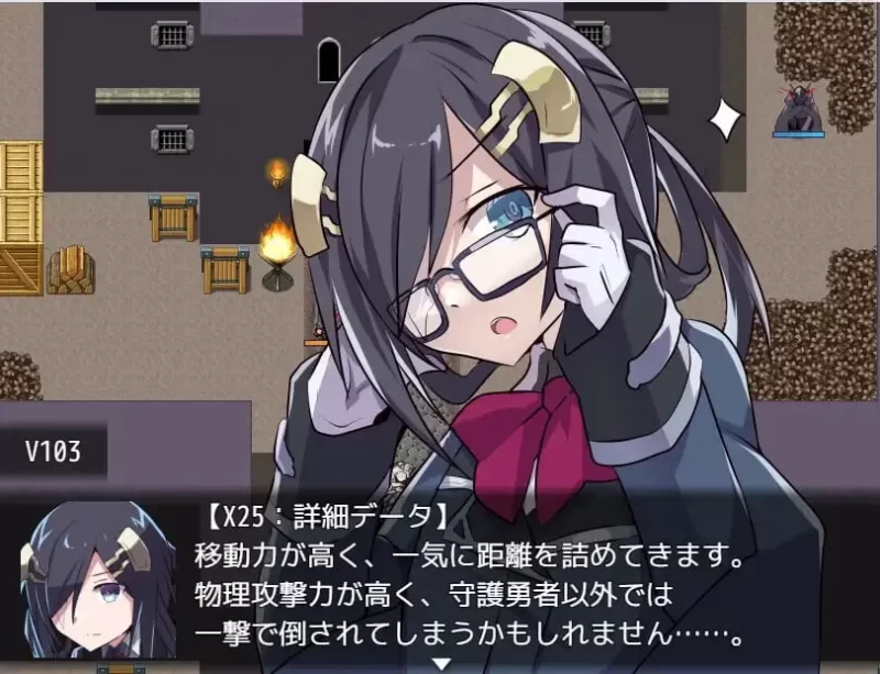 [PC安卓 战旗RPG/精翻/全cg] 性处理用勇者 性処理用勇者-v1.757+DLC01 [1+1.62g][百度盘]