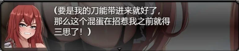[日式RPG/动态] 遗憾岛内嵌AI汉化步兵版+作弊码 [1+3.20G][百度盘]
