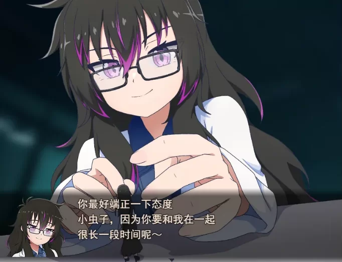 [PC/日式RPG/新作] 雅瓦莱协议 Arvale Protocol v1.1.1 AI汉化步兵… [1+2G][百度盘]