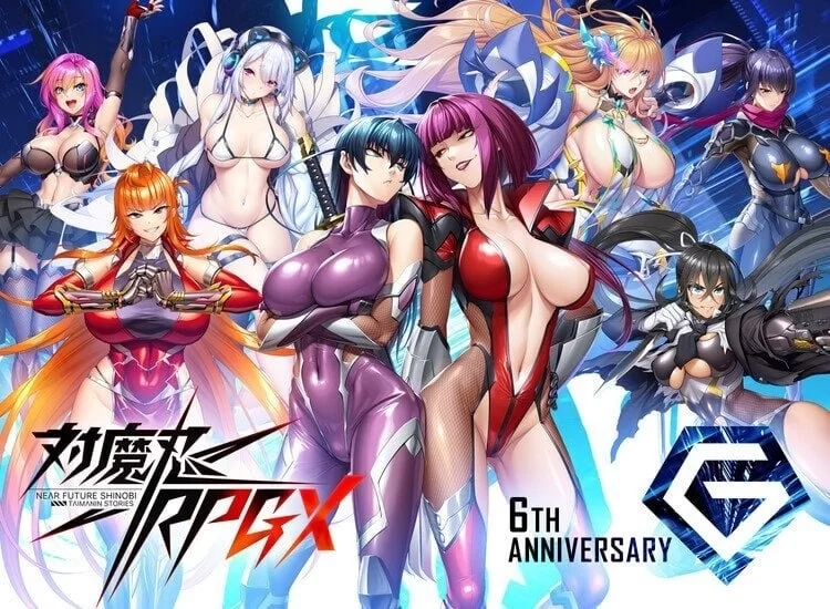 【pc】对魔忍rpgx+决战竞技场 全事件汉化整合包单机离线版 v20260701 [1+30g][百度盘]