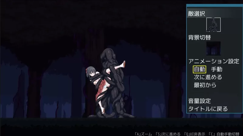 【ACT生肉PC动态】退魔巫女イナメ [1+359m][百度盘]