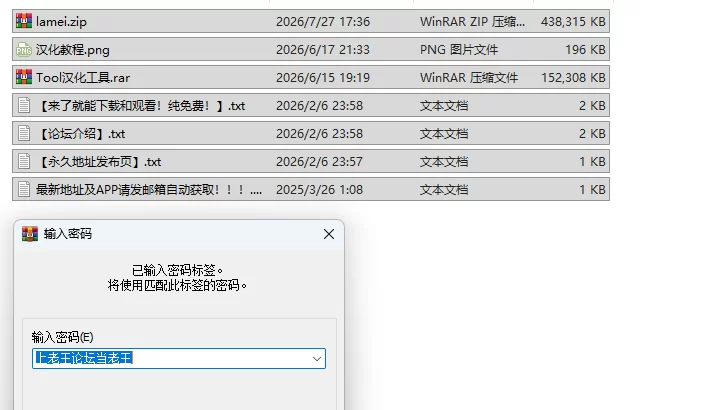 PC[互动SLG/抚摸触摸/动态] 辣妹摸摸！～偷窃辣妹触摸模拟AI汉化版+自带全回想 [1+450M][百度盘]