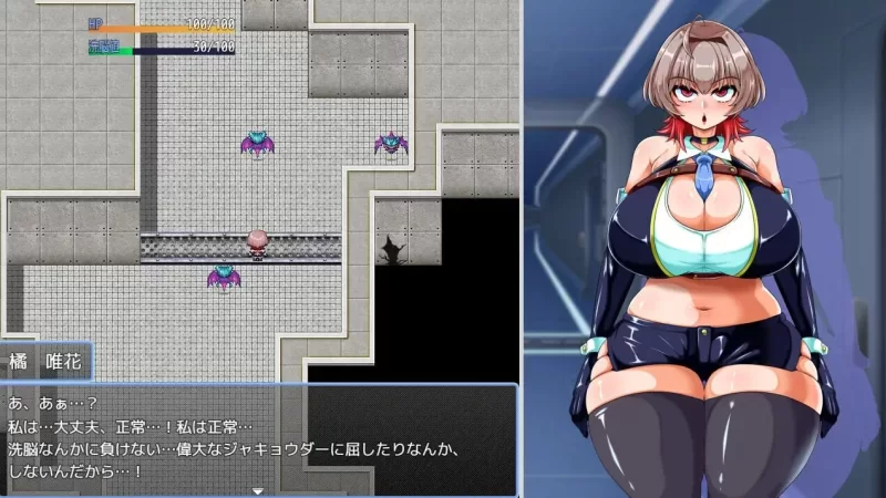 女主角任务：美少女间谍似乎要潜入邪恶组 安卓+电脑 AI汉化 [2+700mb][百度盘]