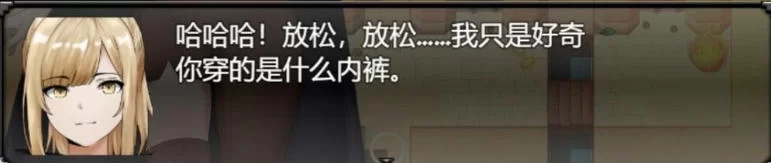 [日式RPG/动态] 遗憾岛内嵌AI汉化步兵版+作弊码 [1+3.20G][百度盘]