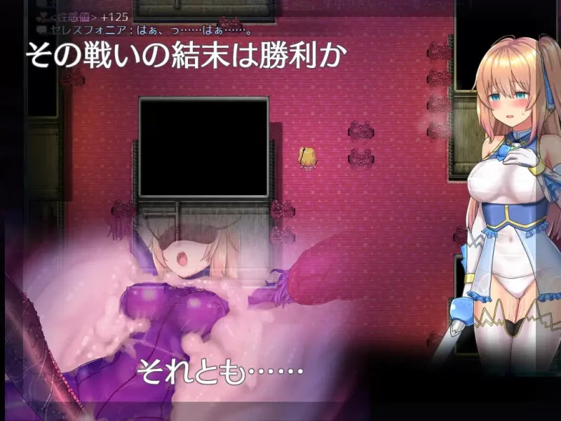 双端 魔法少女天穹法妮雅 Ver56.5★魔改三合一版 官中步兵 [2+3g][百度盘]