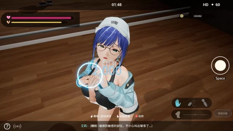 【PC/度盘/夸克/#3D #steam #官中 #步兵 #CV #动态 #NTL3D】NTR偶像: Déjà Vu [1p+4g][多种下载方式]