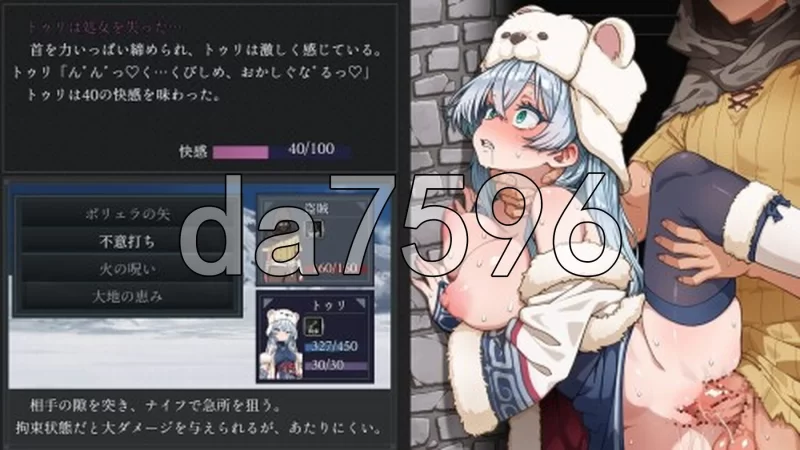 [日式RPG/新作] 图丽—不可思议的遗迹 [抢先体验版] AI汉化版 [1+920M][百度盘]