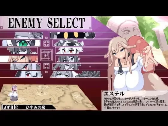 [新作ACT/PC/动态/汉化]终末公主舒尔斯特蕾 -尊严破坏模拟器 内嵌汉化版 [1+227M][百度盘]