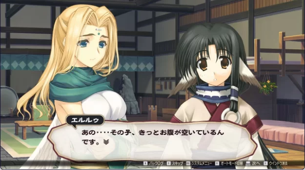 【日式RPG/中文/玄幻/PC】受赞颂者 给逝者的摇篮曲V1.0 官方中文版 [1+2g][百度盘]
