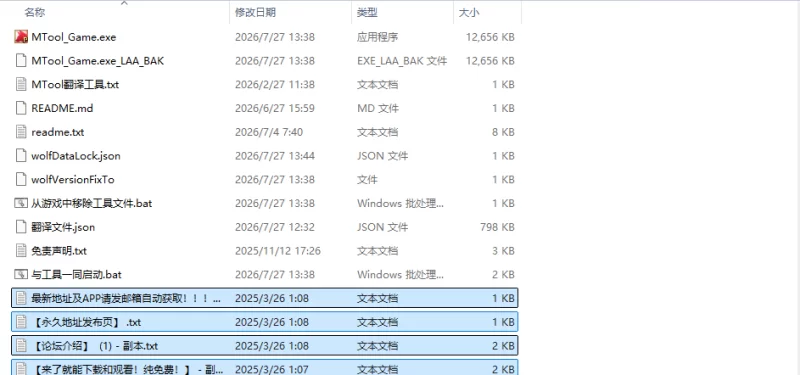 [日式SLG/新作] 巨臀女骑士欺凌 ～屁股惩戒模拟器  AI汉化版 [1+480M][百度盘]