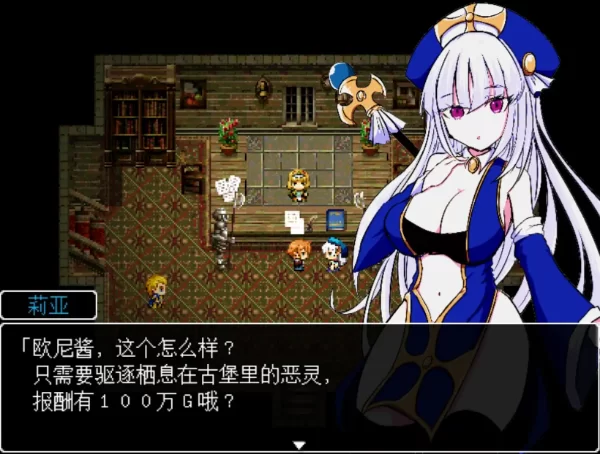 【日系RPG/pc+安卓】病娇妹妹与恶灵古堡 .v1.0.0AI汉化 [2+296M][百度盘]