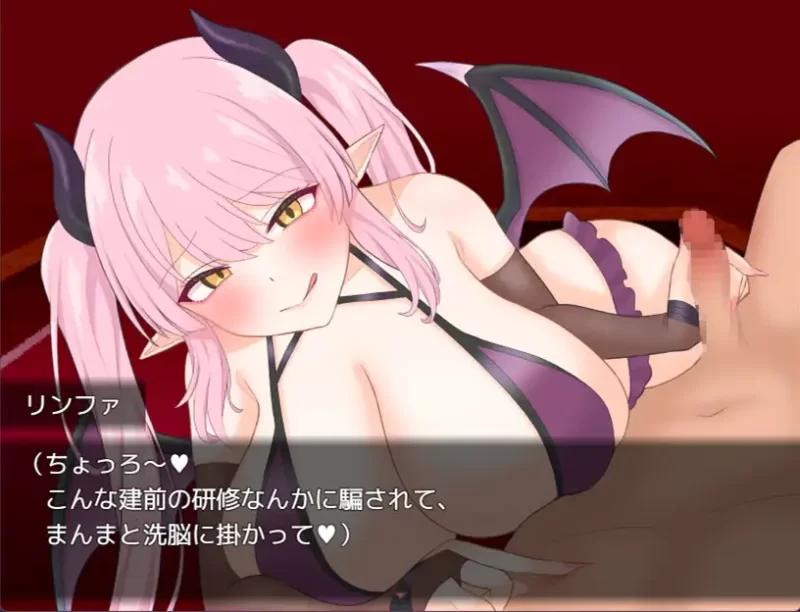 ZB290063[PC+APK/逆推/汉化] 魅魔指令 ～被敌我双方榨取精液的… [1+1.13G][百度盘]