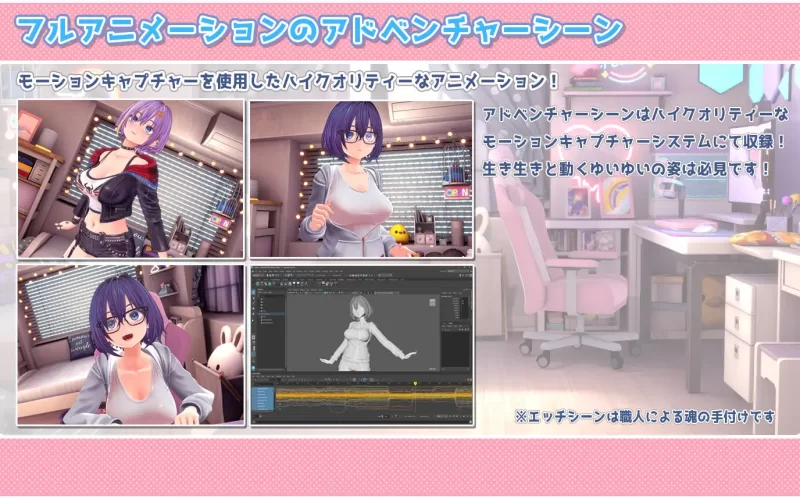 【3D/生肉/PC】ゆいゆいのドキドキ♡おなにー配信日記 [1+1.6G][百度盘]