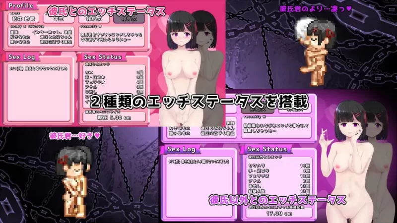 【RPG/MTool/DLC/更新/情侣/NTR】MY…反击篇本体 v2.20 + dlc v1.0.2 [1+1.7g][百度盘]