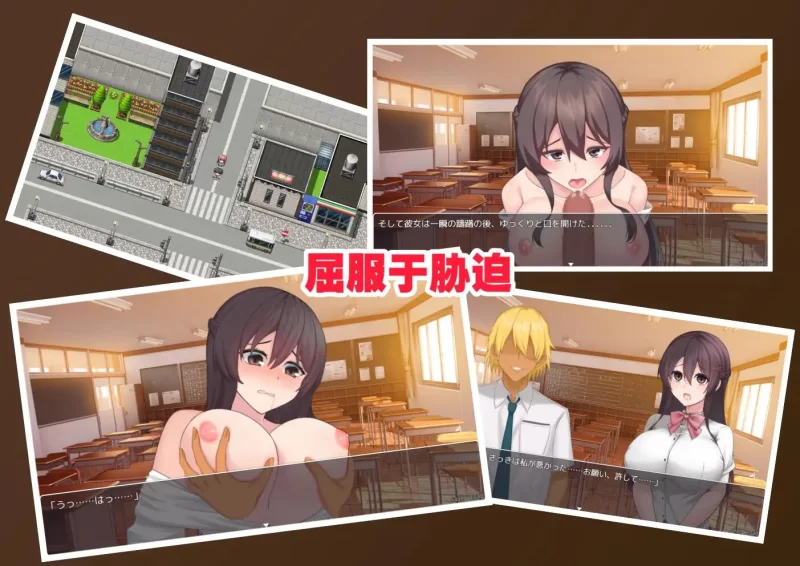 【RPG/官中/PC】女友隐藏的秘密 彼女が隠している秘密 [1+440M][百度盘]