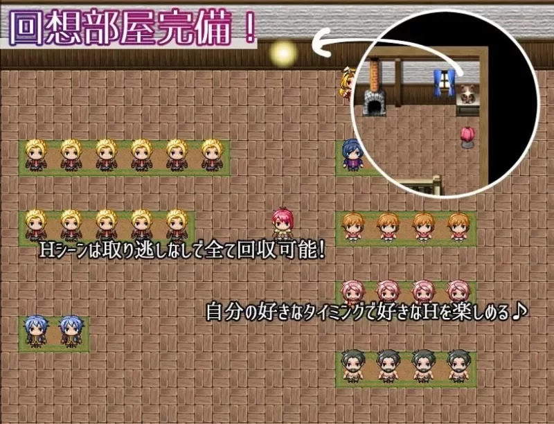 [PCRPG/NTR/凌辱]女剑士阿蕾西娅～被污秽的骄傲与纯洁的爱v1.06 AI汉化 [1+865mb][百度盘]