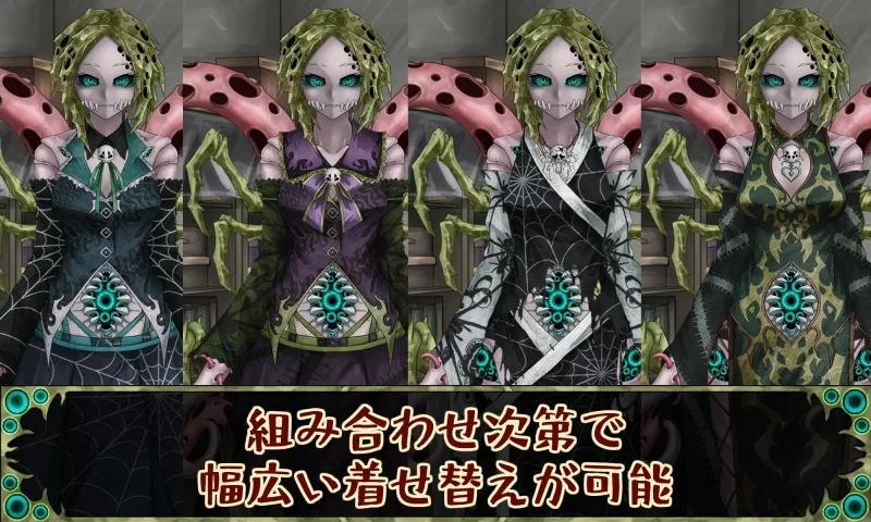 【SLG/安卓】起因诅咒-邪神的契约 [1+1208.7M][百度盘]