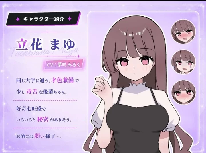 [安卓]被骗喝交际酒1.0.2.apk [apK：1，txt：3+284MB][百度盘]