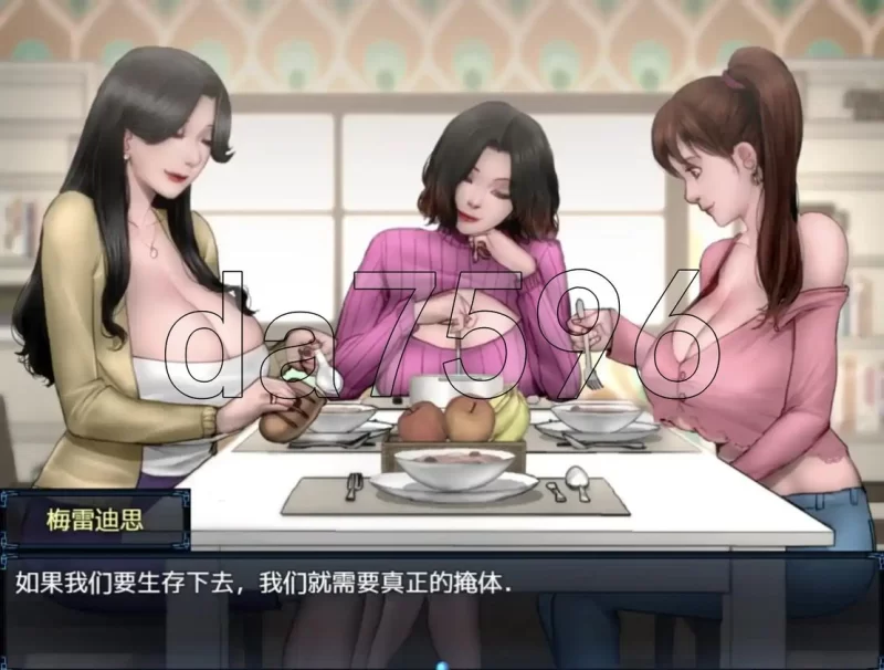 [欧美RPG/全家桶/更新] 僵尸生活2：僵局 v1.0.2 PC+安卓 内嵌AI… [1+3.90G][百度盘]