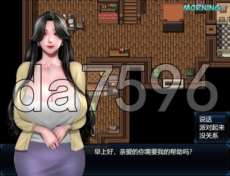 [欧美RPG/全家桶/更新] 僵尸生活2：僵局 v1.0.2 PC+安卓 内嵌AI… [1+3.90G][百度盘]