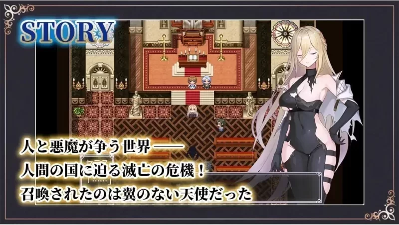 [汉化/PC/RPG]命运之门 ～亚历山大边境战役～ v1.00 [1+800m][百度盘]