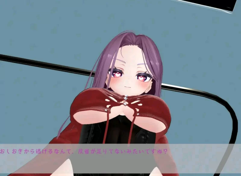 [互动3D/男性受/动态/PC] 神奈的男士诊所 かんなのメンズクリニック v26.07.24 官中版 [1+3.7G][百度盘]