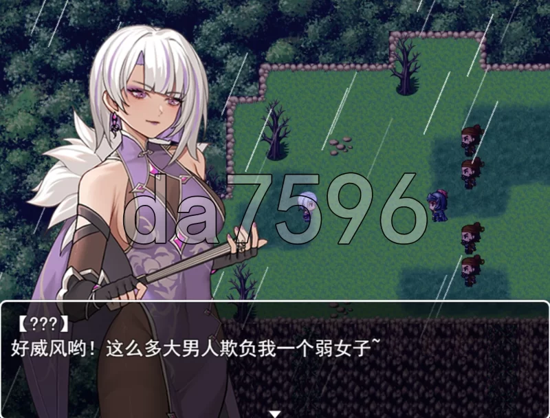 [国产RPG/更新] 我并非无所依归 A Place to Call My Own v0.71 官中版 [1+940M][百度盘]