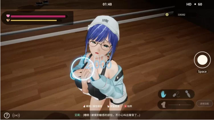 【PC/3D/官中步兵/动态】NTR偶像: Déjà Vu NTR Idol: Déjà Vu v1.09 存档 [1+3.57G][百度盘]