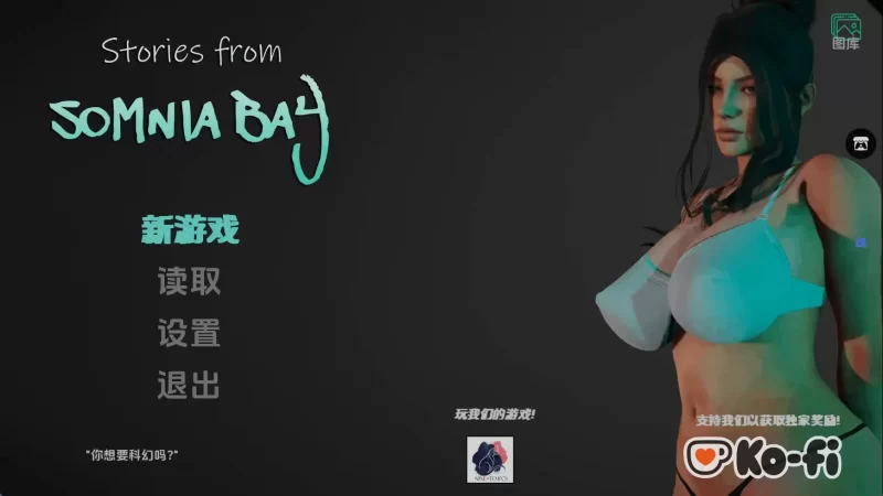 【亚洲/SLG/动态/更新】索姆尼亚湾的故事v0.3 AI汉化版 [1+2.01G][百度盘]