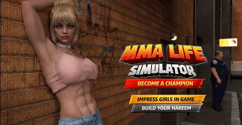 [SLG/官中/PC+安卓]综合格斗生活模拟器 MMA Life Simulator v1.2.2 [2+9G][多种下载方式]