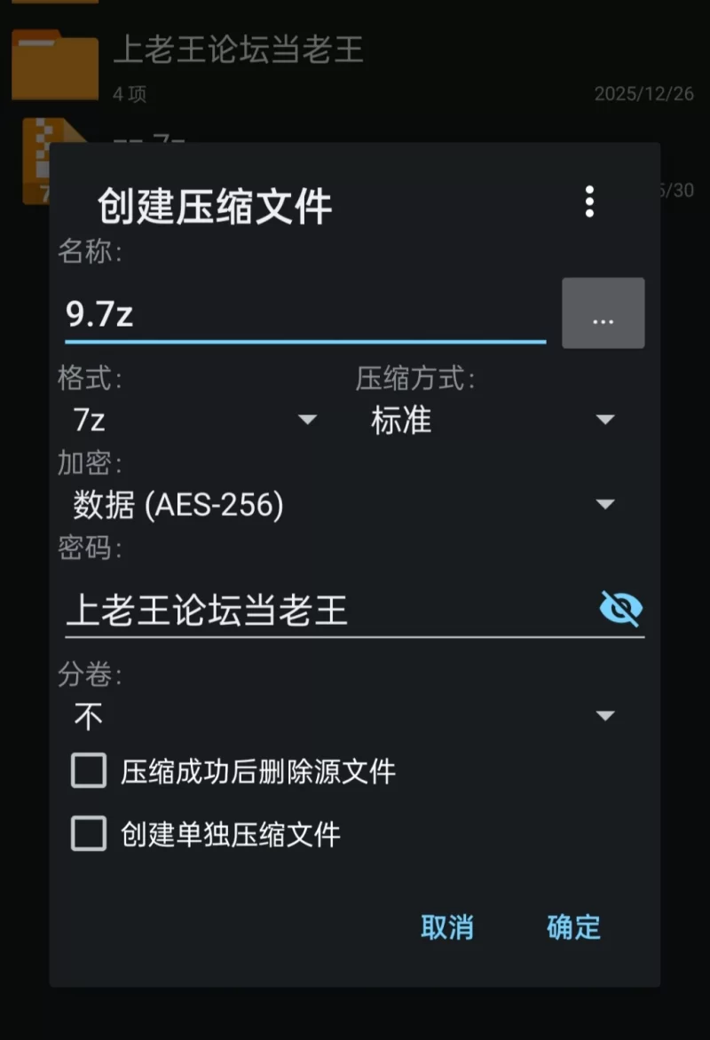 【pc】女装灵探梨一依 V0.5.1 官中步兵 [1+1.3g][百度盘]