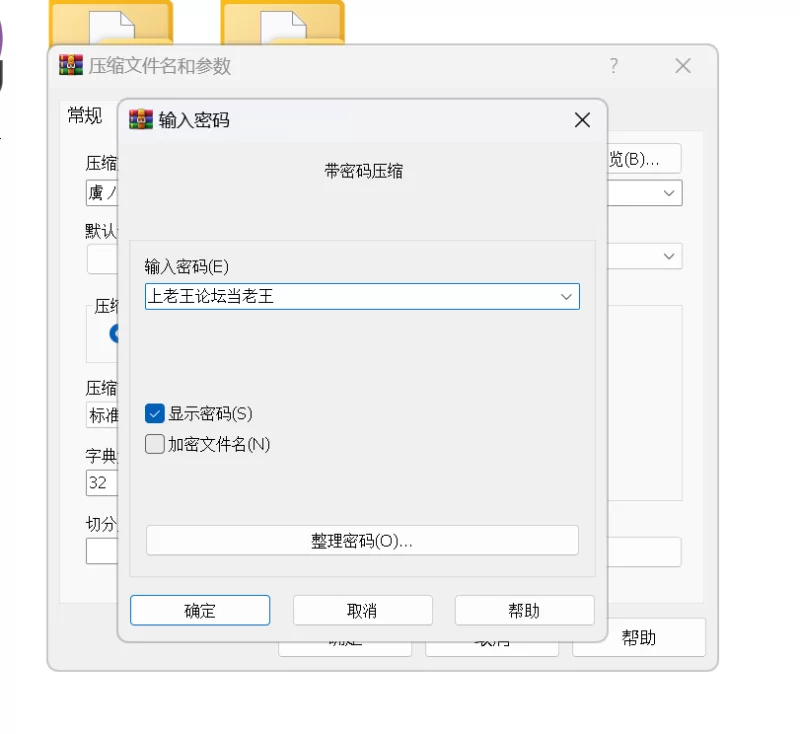 【PCAI汉化全CG存档】虜ノ系列11部合集 [11+38G][百度盘]