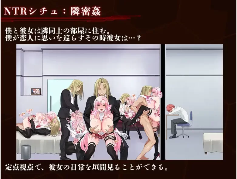 [新作PCRPGNTR]夺略少女蕾拉～为世献身的供牺契约～夺略少女レイラ～v1.00[1G] [1+1G][百度盘]