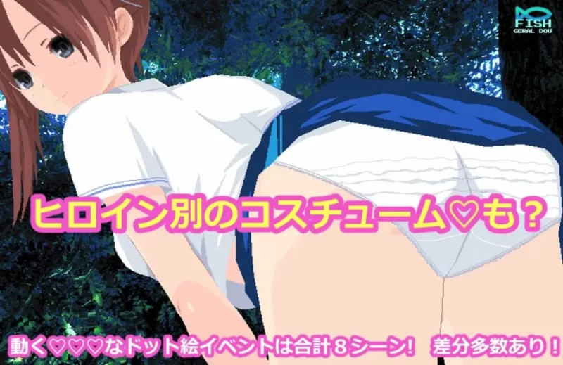 【SLG/安卓】平行女友 [1+162.9M][百度盘]