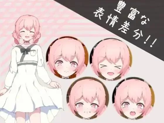 【RPG/AI汉化/PC】我们还是好朋友的时候 私たちがまだ親友… [1+730M][百度盘]