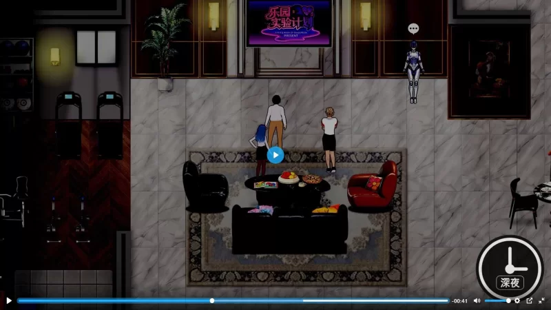 [PC/日式RPG/NTR/更新] 乐园实验计划-我和妻子在孤岛被囚禁… [1+1.9G][百度盘]