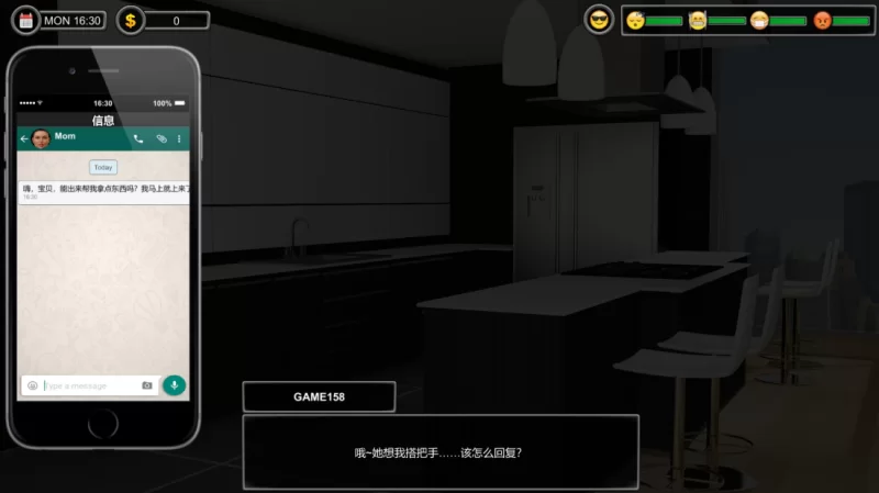 【欧美SLG】一家之主1.0.2c_Extra官中步兵/PC+虚机/后宫/沙盒 [2+2.7G][多种下载方式]
