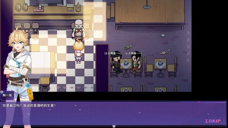 【pc】女装灵探梨一依 V0.5.1 官中步兵 [1+1.3g][百度盘]