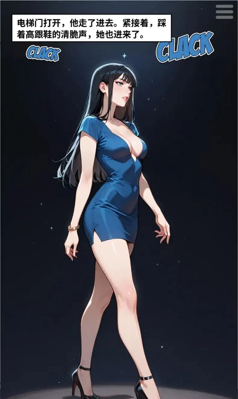 [PC][SLG/2D/欧美]4位妻子 4 Wives V20260716 汉化版[PC+安卓/1.72G] [… [1+1.72G][百度盘]