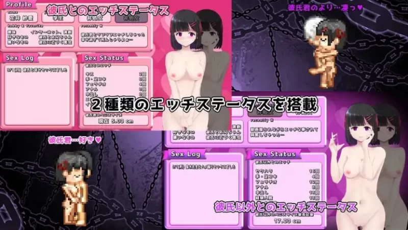 PC/AI汉化/NTR/更新/2D MY…反击篇 MY…反撃編 V2.20 [1+2.56G][百度盘]