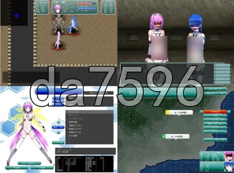 pc使徒天使 安琪儿·莉贝 使徒天使エンジェルリーベ v2.02 … [1+738m][百度盘]