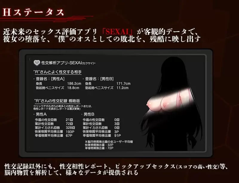 [RPG汉化PC巨乳NTR]夺略少女蕾拉～为世献身的供牺契约～奪… [1+500M][百度盘]