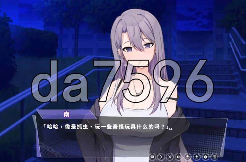 [日式SLG/更新]幸福的二人房 Happiness Double Room v1.06 官中步兵版 [1+4.10G][百度盘]