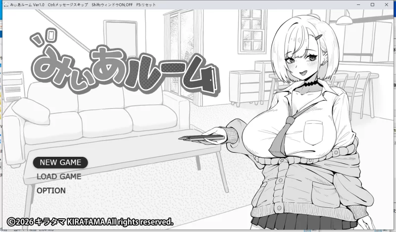 【新作/PC/SLG/黑白】 美亚的房间V1.0 [1+1G][百度盘]