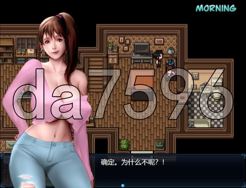 [欧美RPG/全家桶/更新] 僵尸生活2：僵局 v1.0.2 PC+安卓 内嵌AI… [1+3.90G][百度盘]