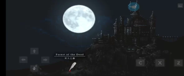 【ACT/动态安卓】哥特少女勇闯恶魔城 v3.0 官方中文版 [1+344M][百度盘]