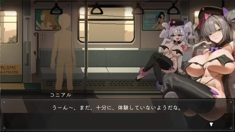 ［新增安卓v1.0.5.1PCSLG步兵官中回想存档] 45号电车 Train45 45番电车 [1.3G] [1+1.3G][百度盘]